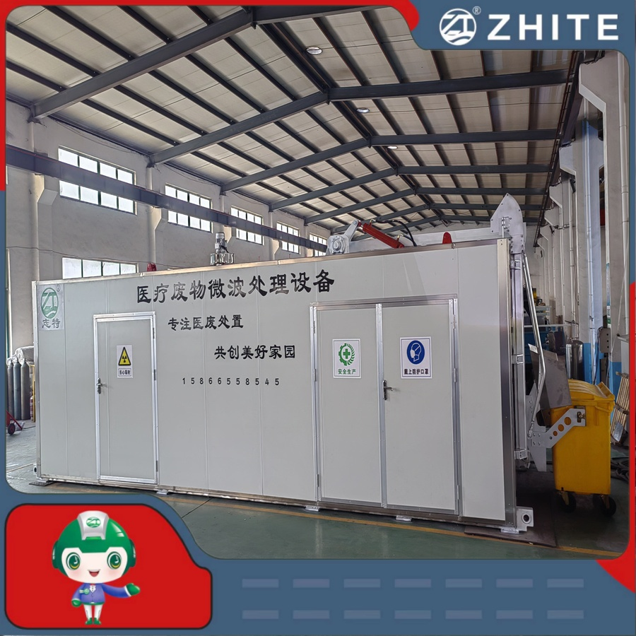 Medical Waste Treatment Equipment with Microwave Sterilization/Shredder for Hospital/Clinic