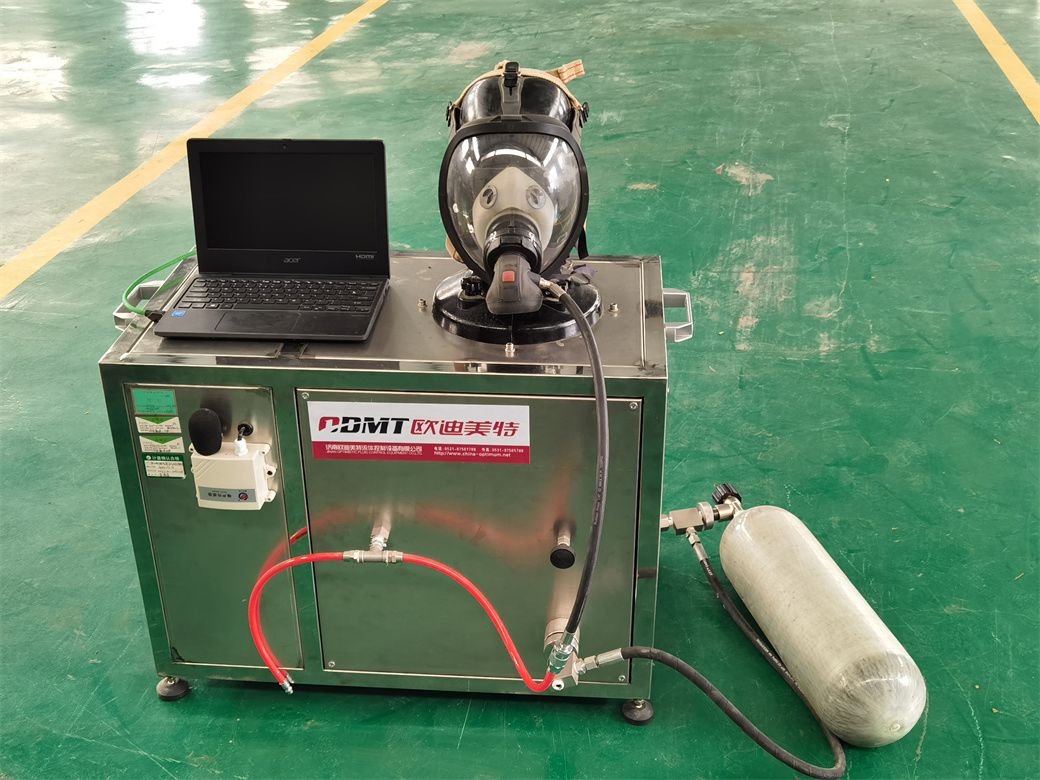 Jinan Odmt Computer Control Respiration Face Mask Tightness Test Respiratory Protective Supplies Test Equipment for Sale