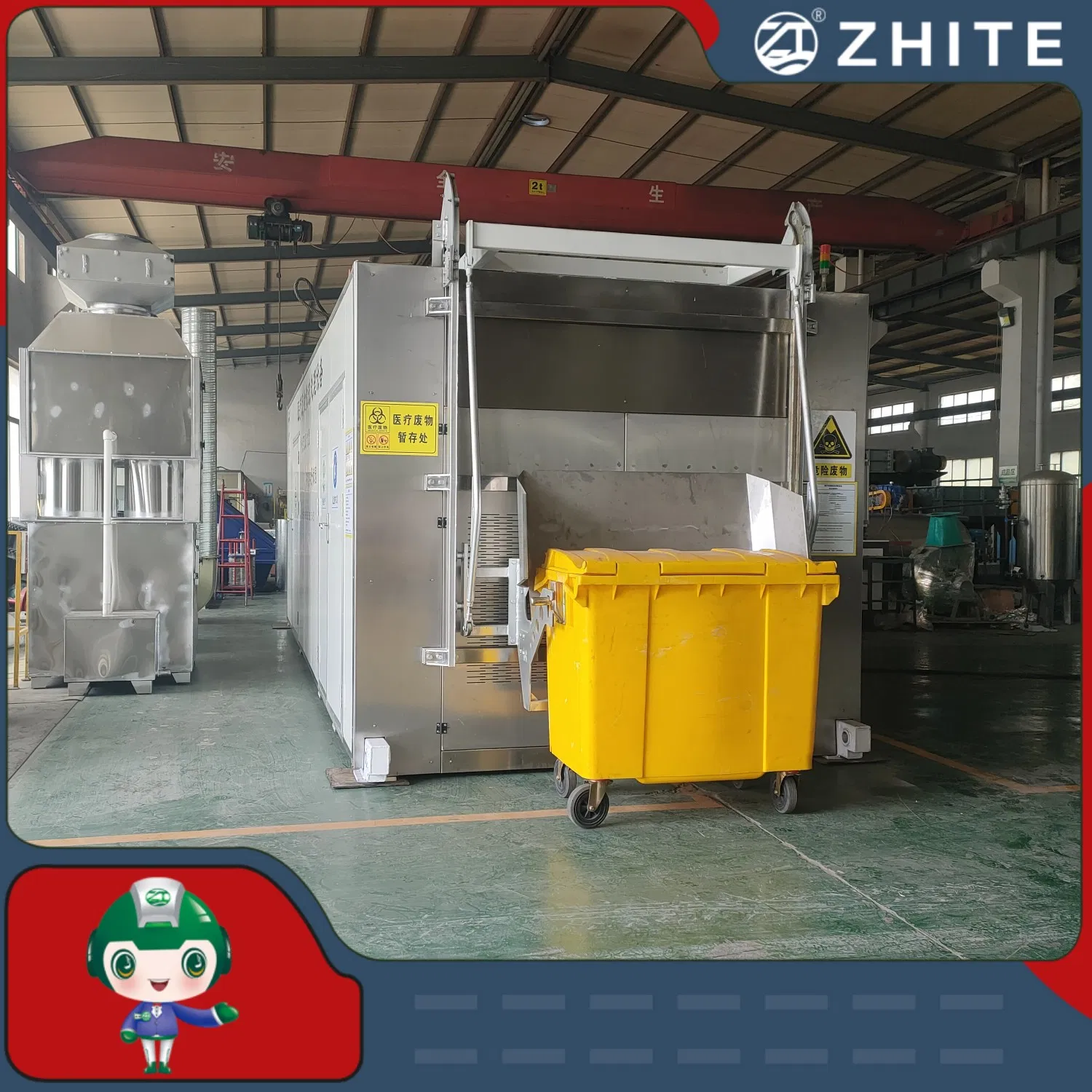 Medical Waste Microwave Sterilization Disinfection Equipment