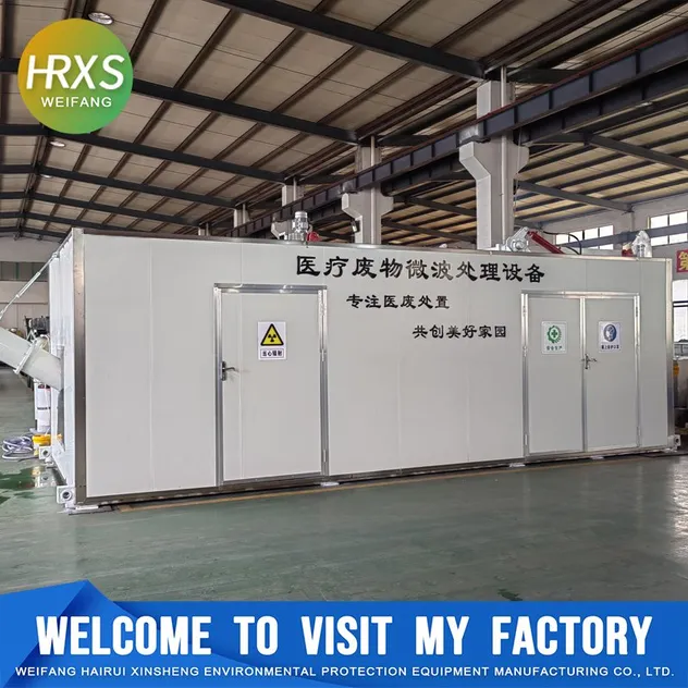 Medical Waste Equipment 1