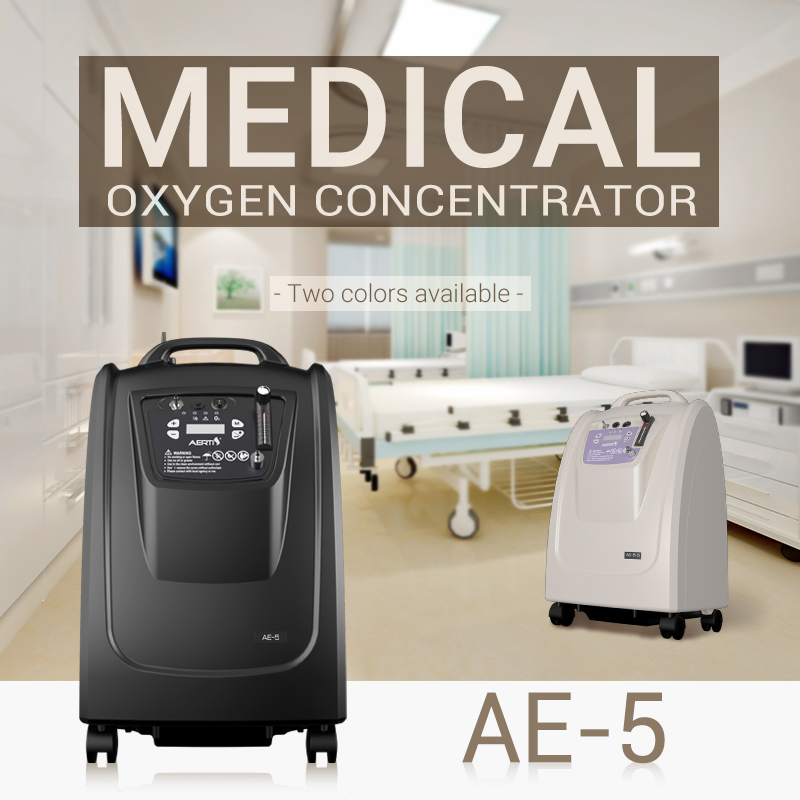 Oxygene Generator 5L Copd Oxygen Machine Respiratory Oxygen Equipment
