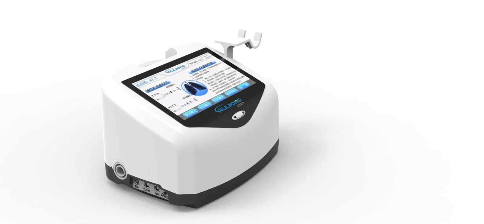 Intelligent Disease Rehabilitation System Mucus Cough Airway Clearance Equipment