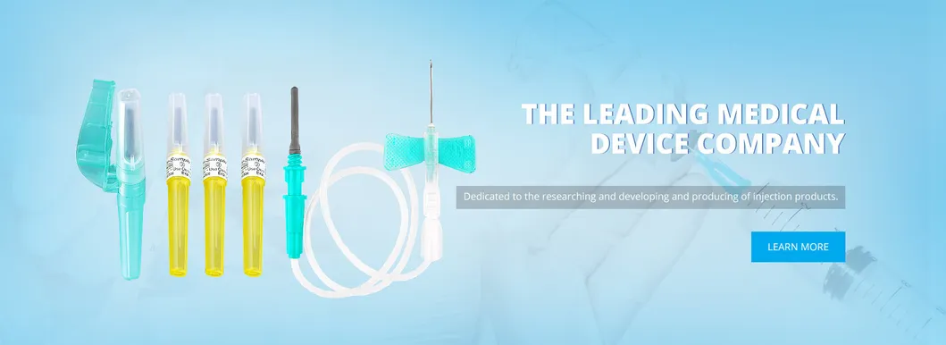 Product Range Banner