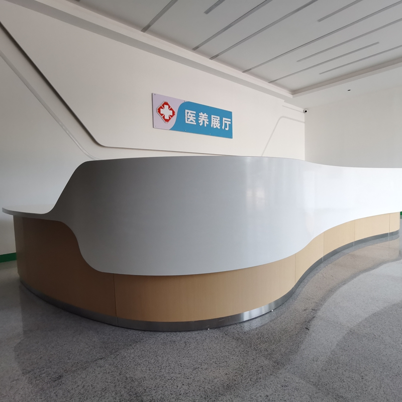 High Quality Custom Made Hospital Reception Counter Furniture