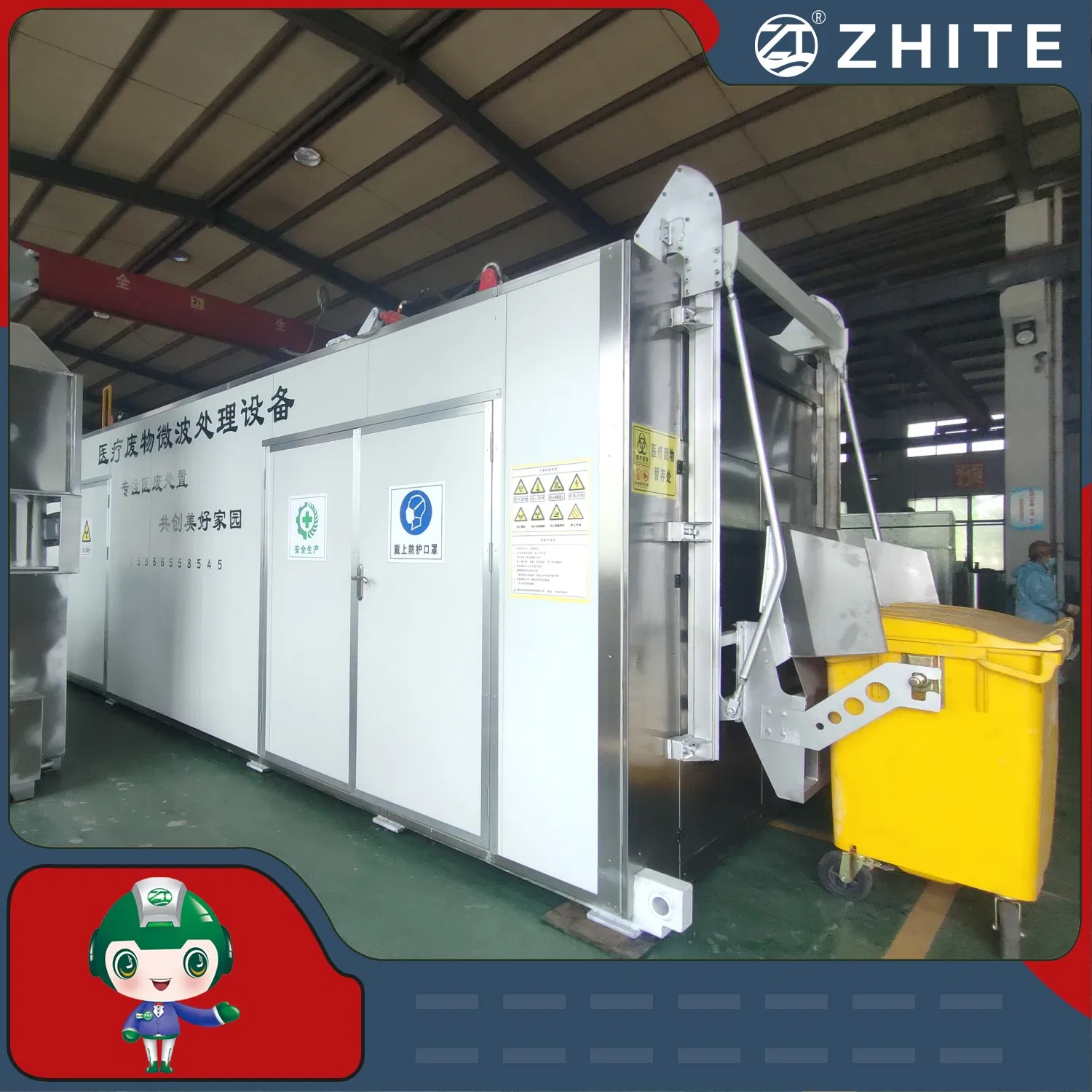 Fixed Type Disinfection/Sterilization Treatment Equipment for Hospital/Healthycare/Clinic Medical Waste