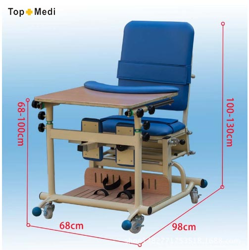 Protecting Incline Tiltable Standing Frame Rehabilitation Equipment for Cerebral Palsy Children