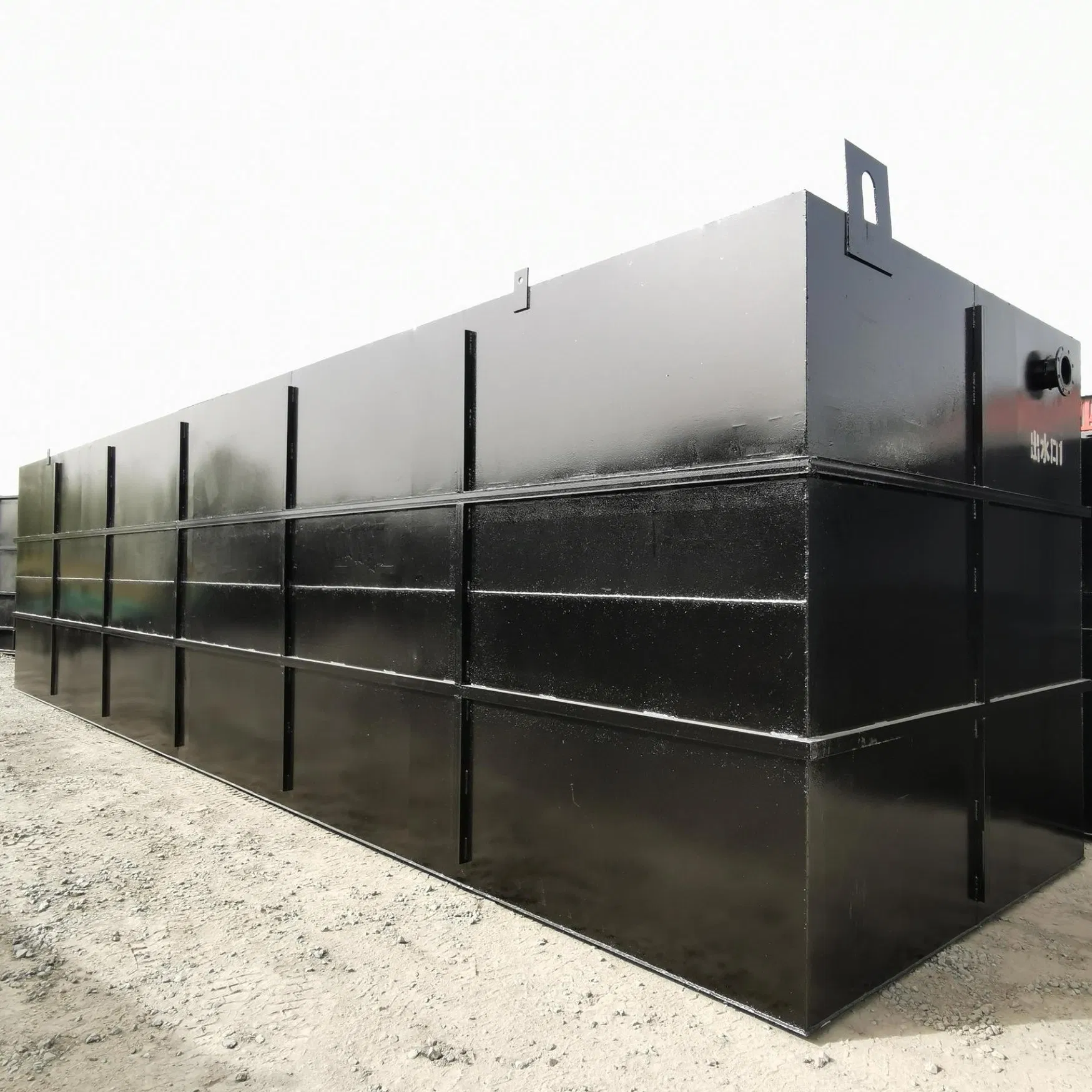 Containerized Medical Wastewater Treatment Equipment for Emergency Isolation Areas Sewage Treatment Plant