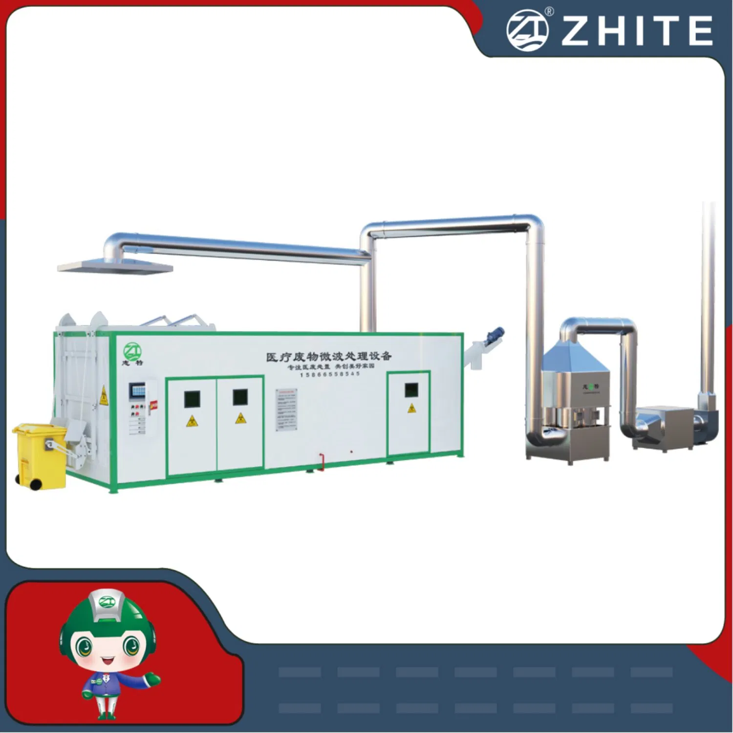 Medical Waste Microwave Sterilization Disinfection Equipment
