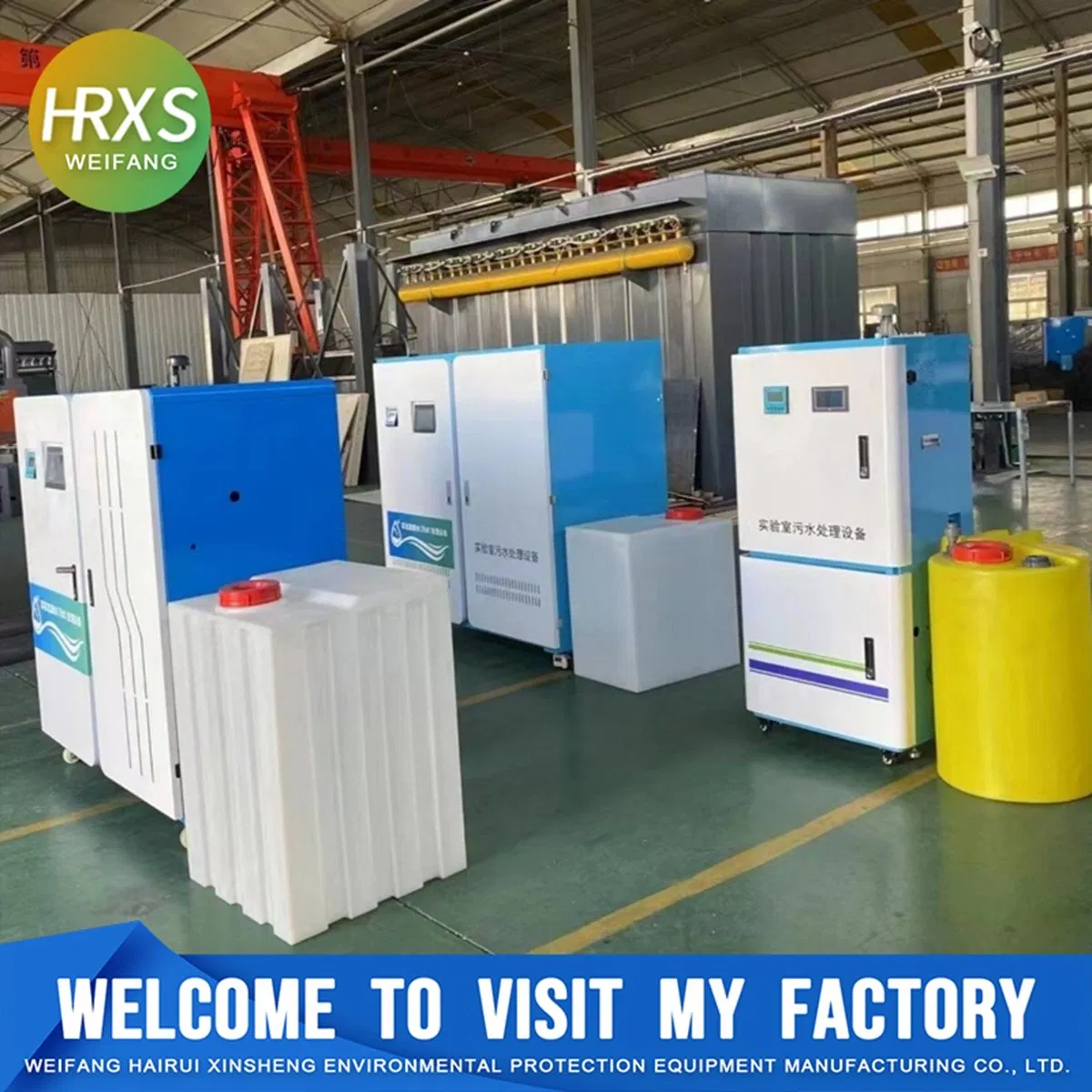 3001L/D Hospital Medical Laboratory Sewage Treatment Device with Certification