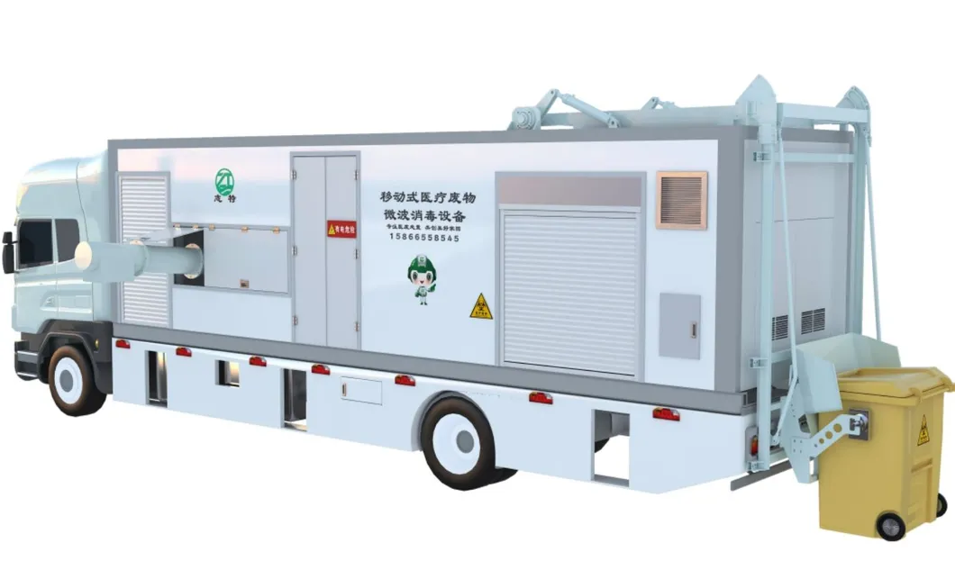 Disinfection Vehicle