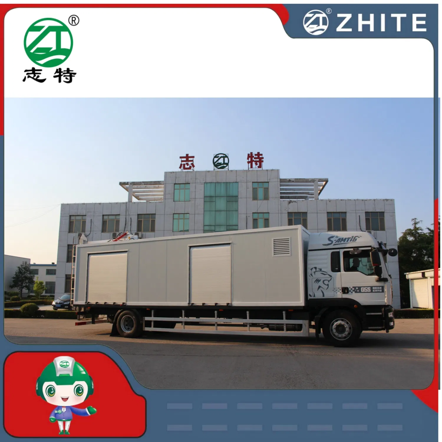 Hospital Medical Waste Disposal Equipment Microwave with Sterilization Disinfection