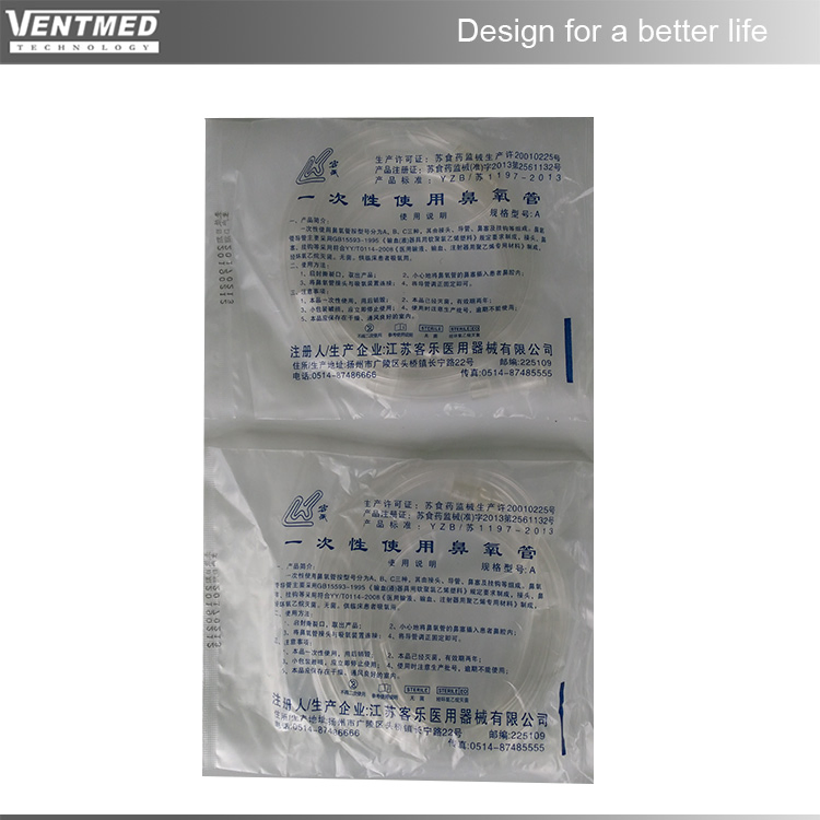 Convenient Hom Sleep Test Device for Sleep Apnea and Snoring Patients