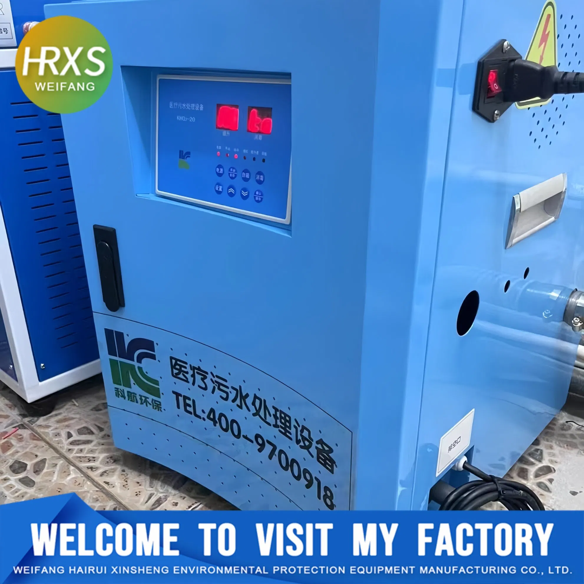 Compact Medical Wastewater Treatment Device for Small Healthcare