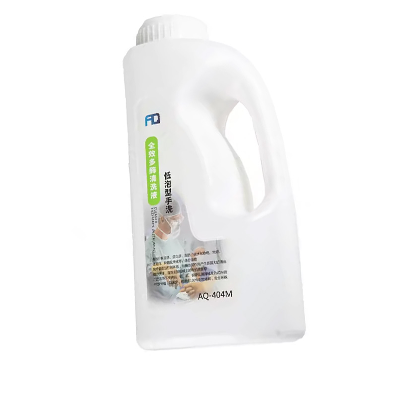 Non-Corrosive Bactericidal Multienzyme Medical Detergent High Quality Medical Consumables