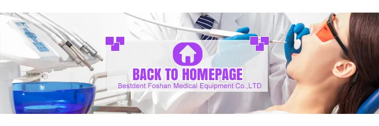 Product Footer Banner