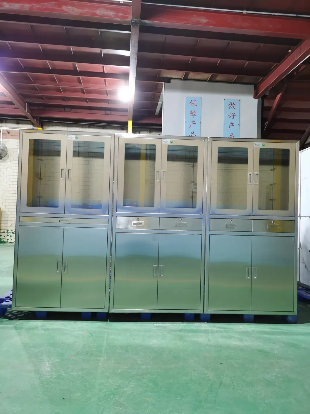 Factory Production 1