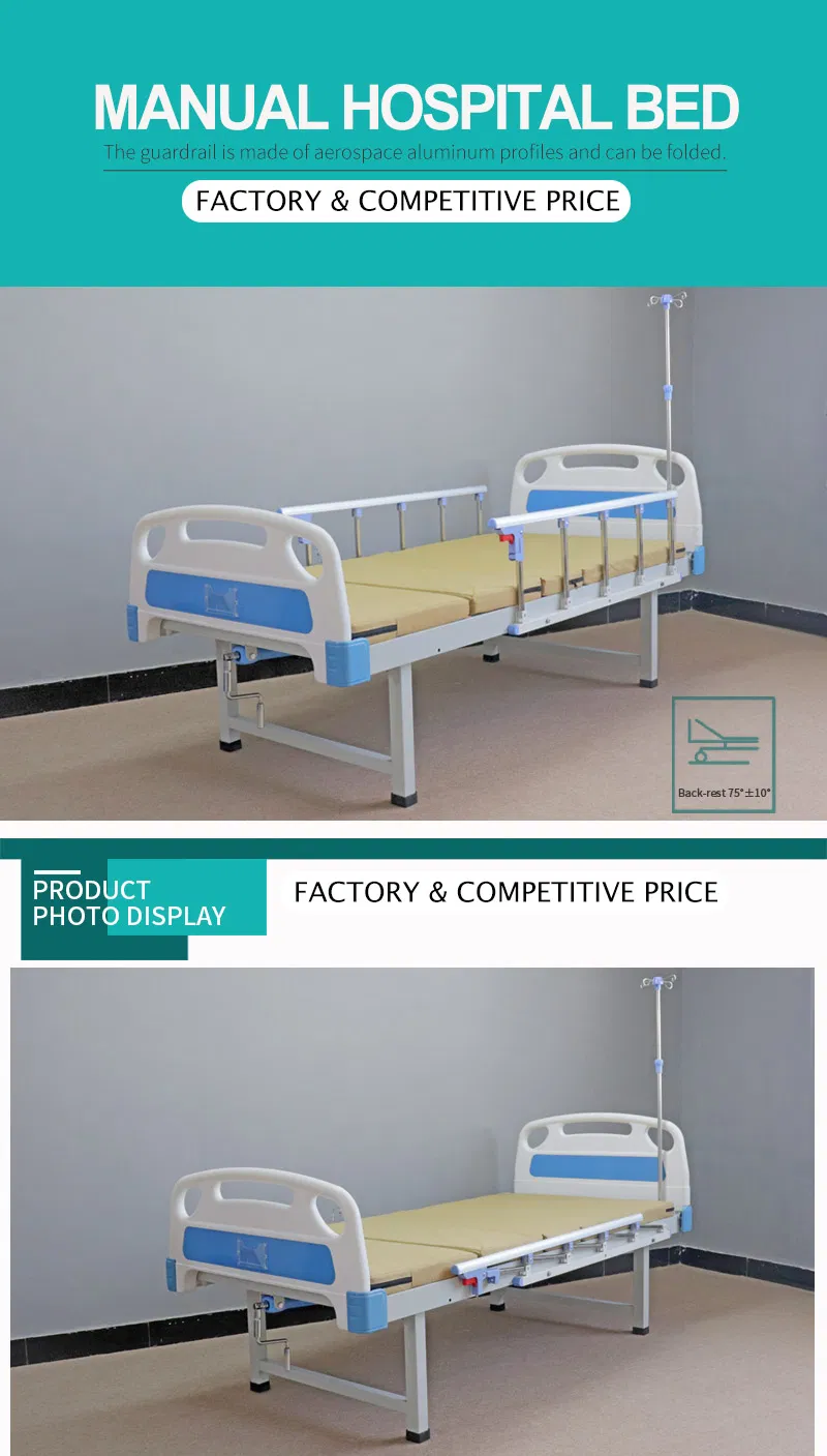 Manual Hospital Bed View 1