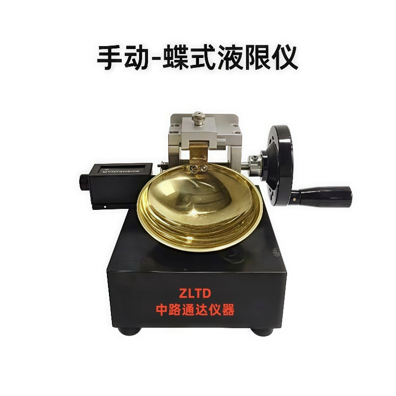 Laboratory Grade Soil Plastic Limit Analysis Manual Liquid Limit Device