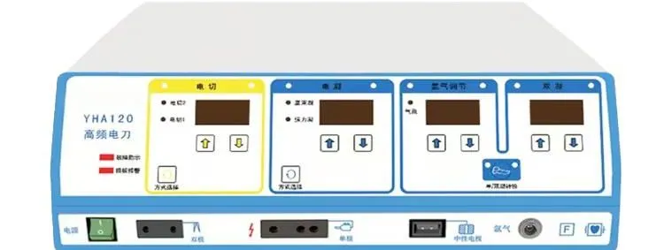 APC Electrosurgical Device