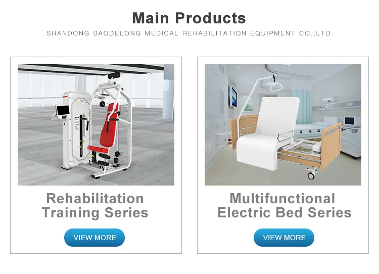 Gait Training Equipment