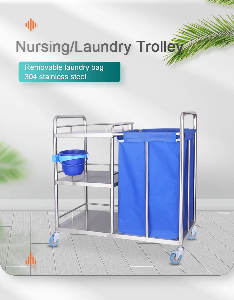 Hospital Cart