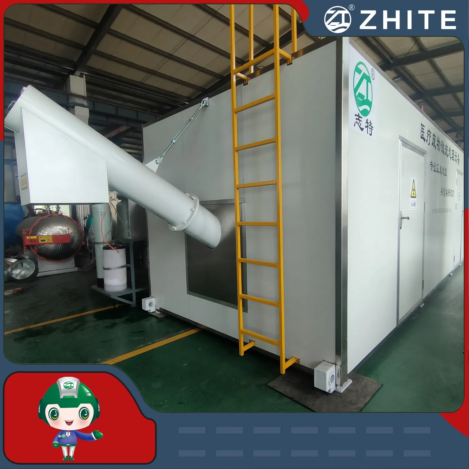 Medical Waste Microwave Sterilization Disinfection Equipment