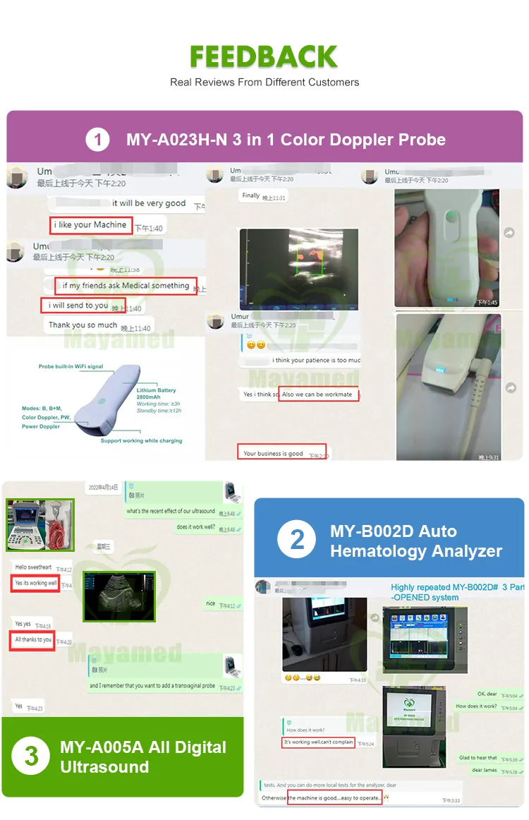 Medical Diagnostic X-ray Machine 7