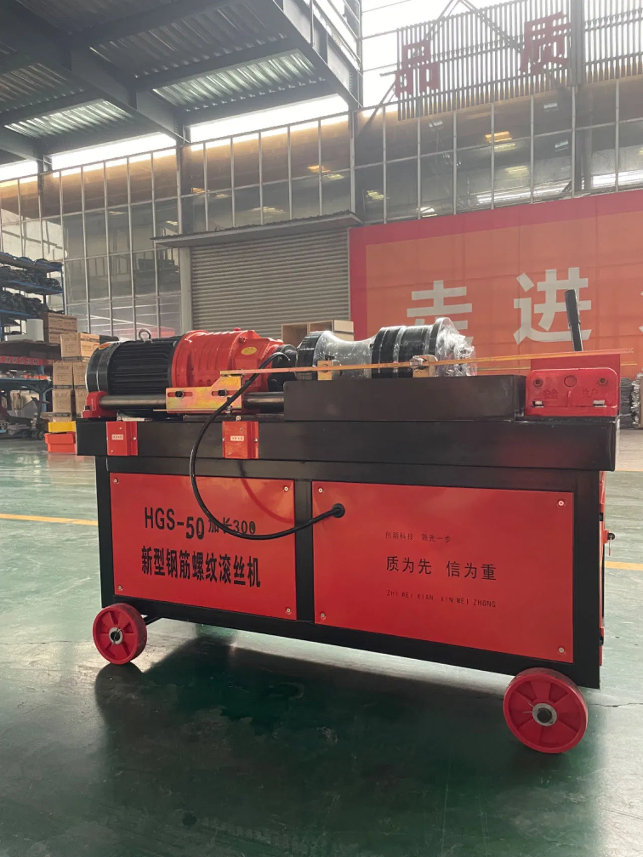 Rebar Steel Bar Rod Screw Spoke CNC Threading Rolling Making Machine High Speed Threading Machine Good Price