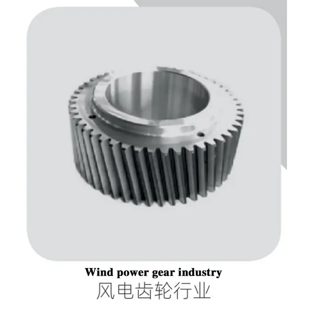 Grinding Machine Detail 3