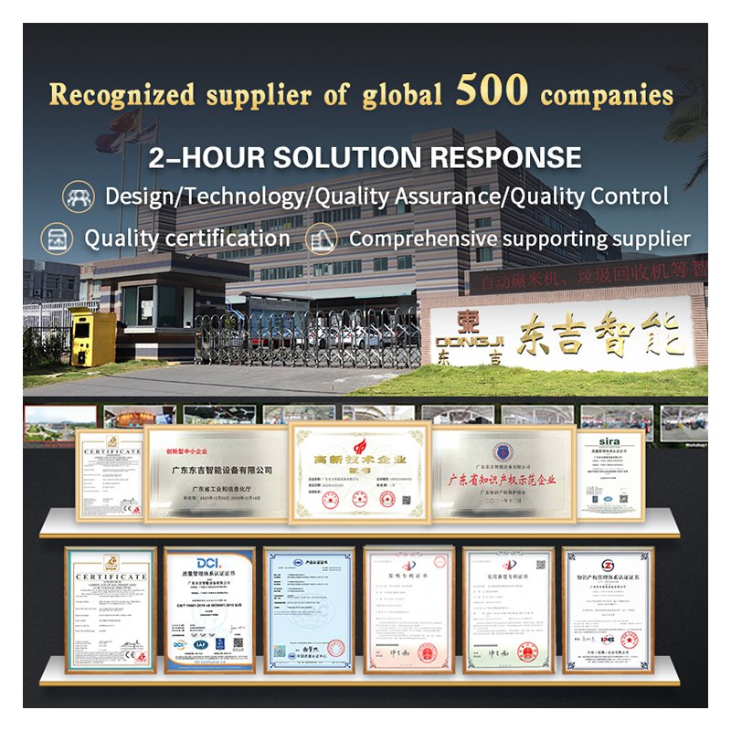 Precision Steel Sheet Metal Fabrication for CNC Laser Cutting