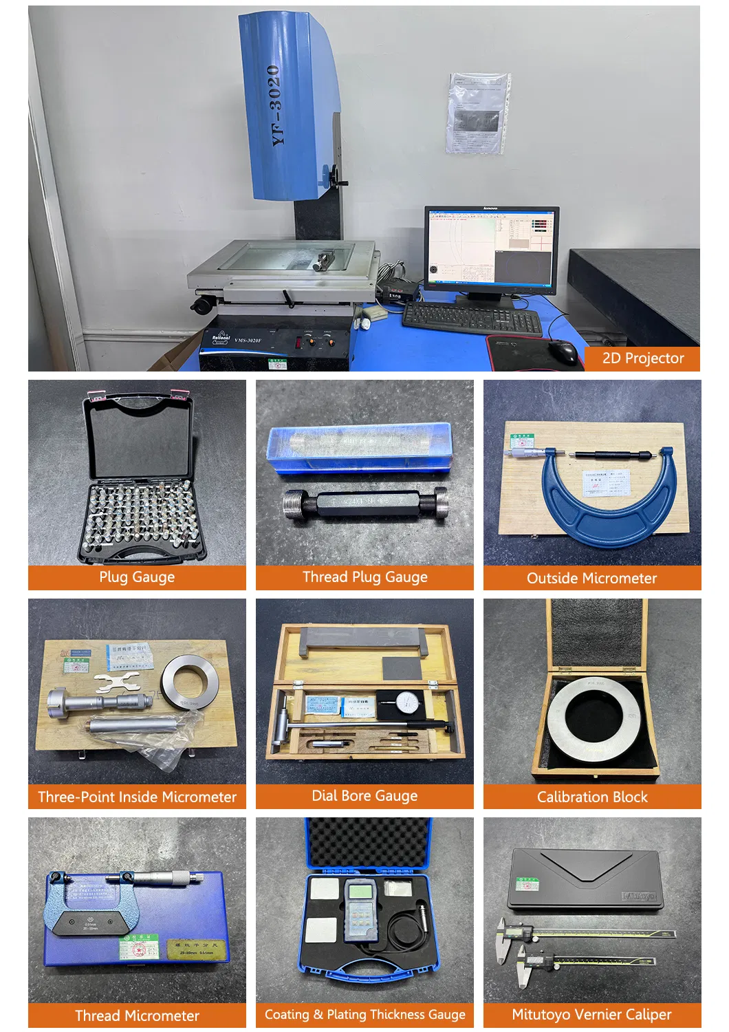 CNC Precision Component