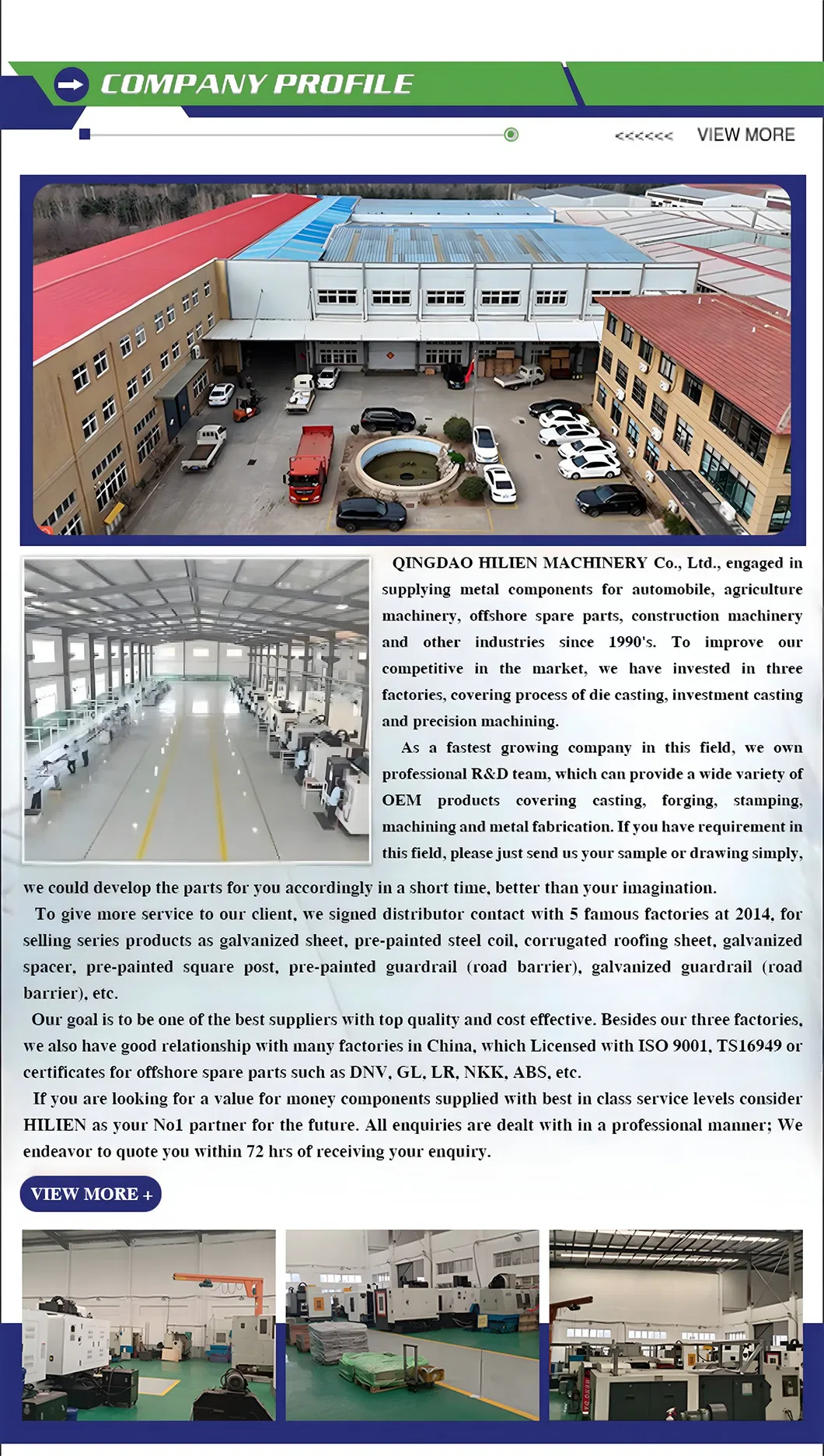 Manufacturing Capability