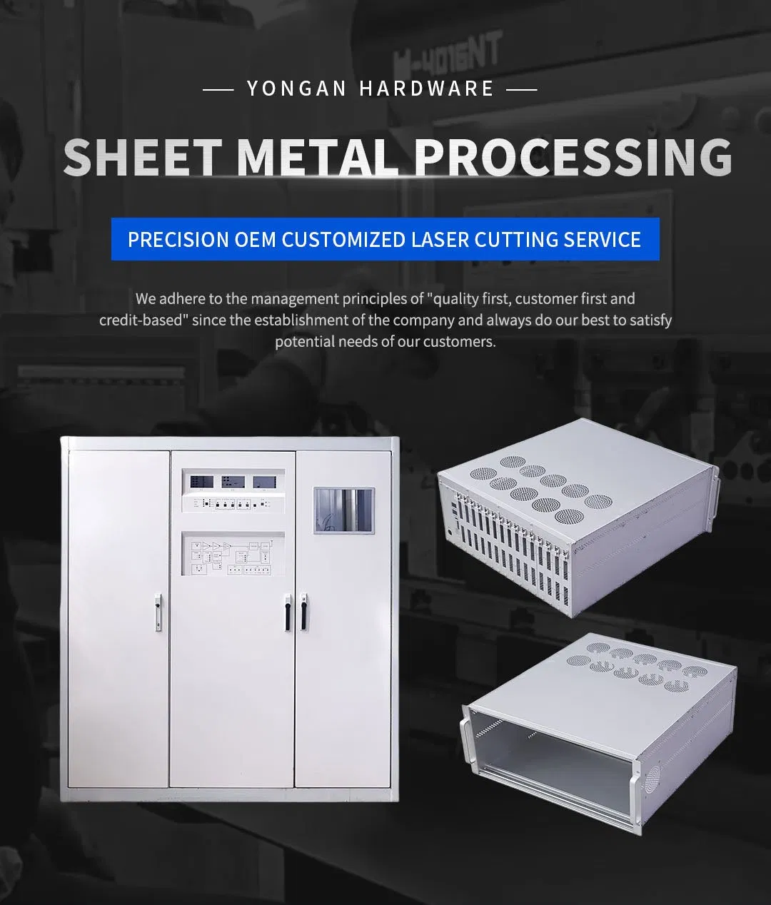 Precision CNC Sheet Metal Fabrication