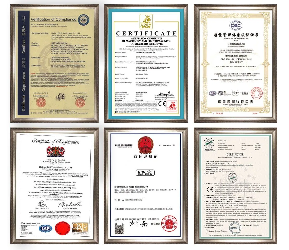 Product Certifications