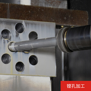 CNC Deep Hole Drilling System with High-Accuracy Features