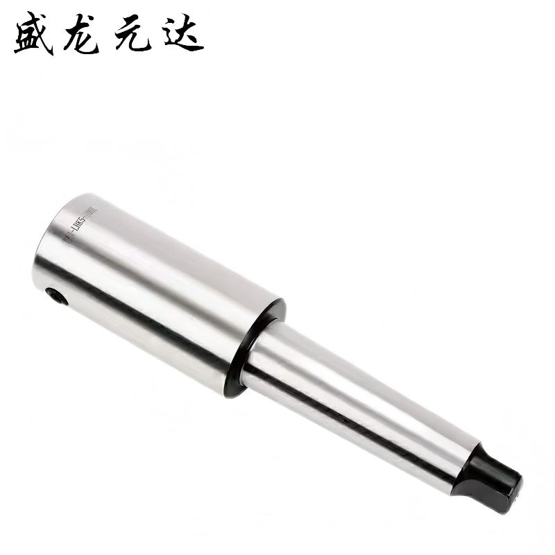 Precision Mohs Taper Boring Head Handle for CNC Machining