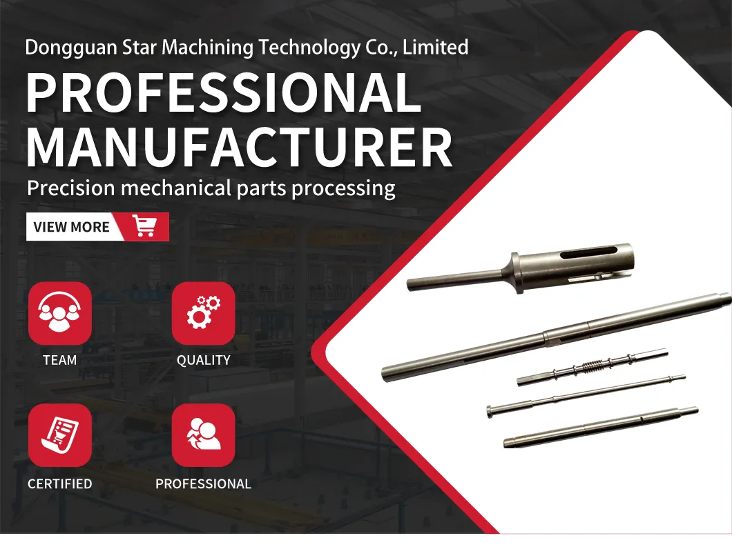 CNC Machined Rod