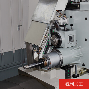 CNC Deep Hole Drilling System with High-Accuracy Features