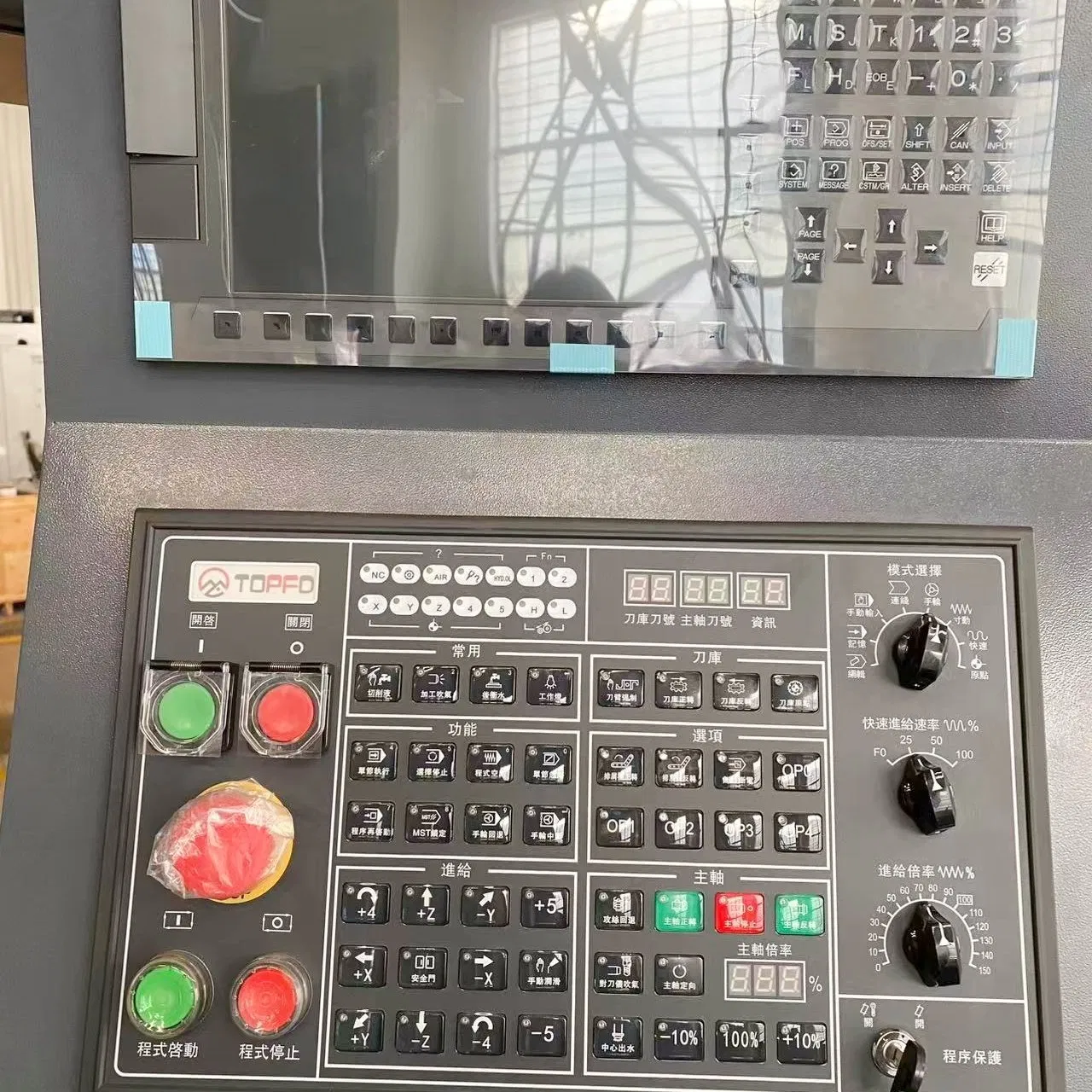 Pm-12040dfl Metal CNC 5-Axis Milling/Boring/Drilling/Reaming/Tapping Horizontal Longmen Gantry Machining Center for Cast Iron/Aluminum Alloys/Stainless Steel