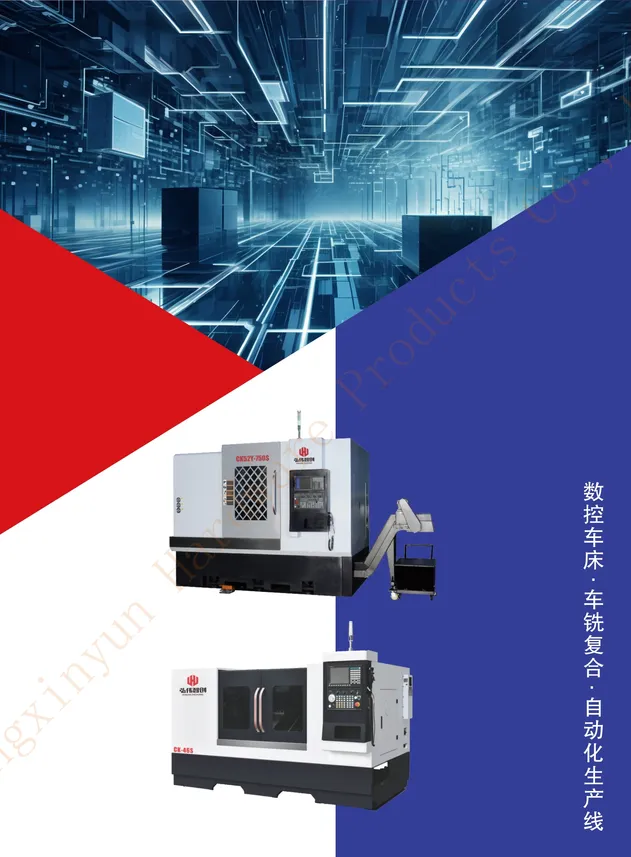 Hardware Processing 1