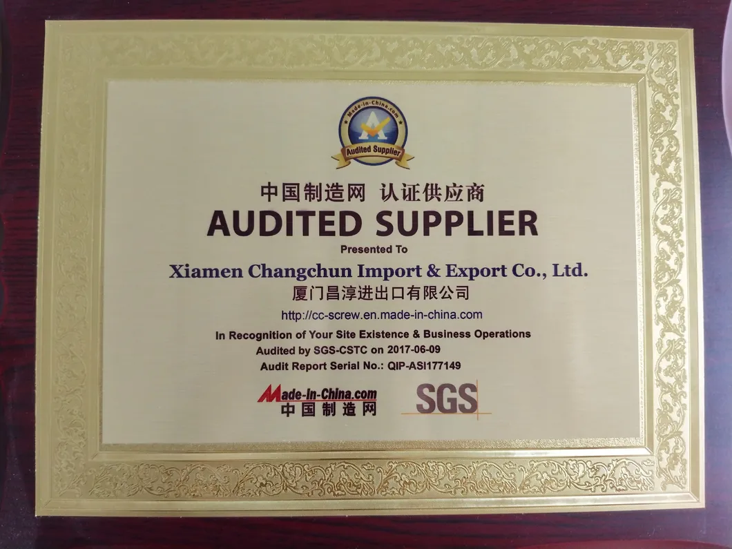 Quality Standard Certification