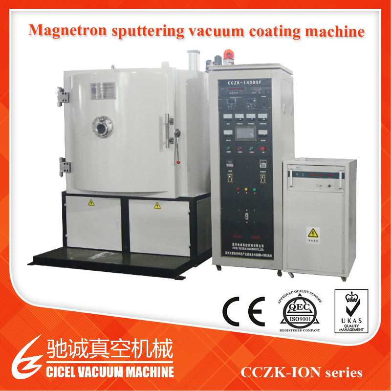 Cicel Vacuum Chrome Plating System for Plastic, Magnetron Sputtering Chrome Coating Equipment, Vacuum Deposition System (CCZK-ION)