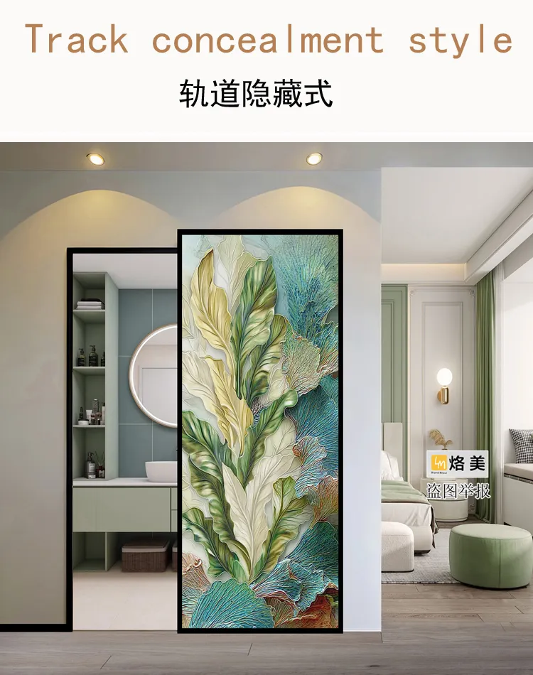 Sliding Door Detail 8