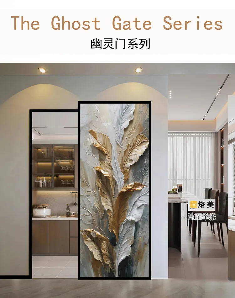 Sliding Door Detail 11