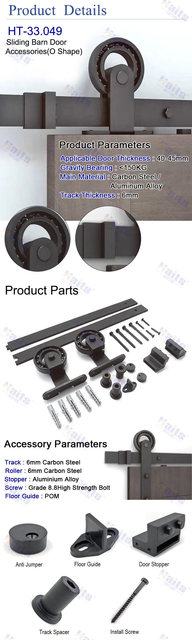 Barn Door Rail Accessories