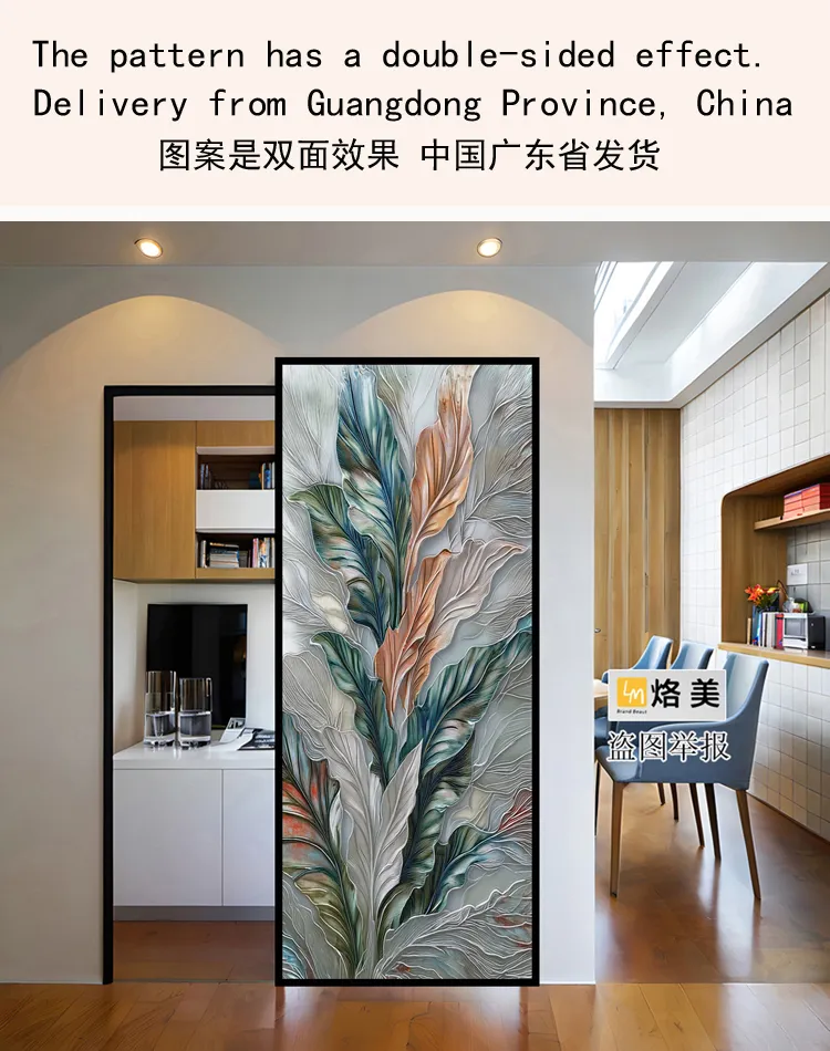 Sliding Door Detail 12