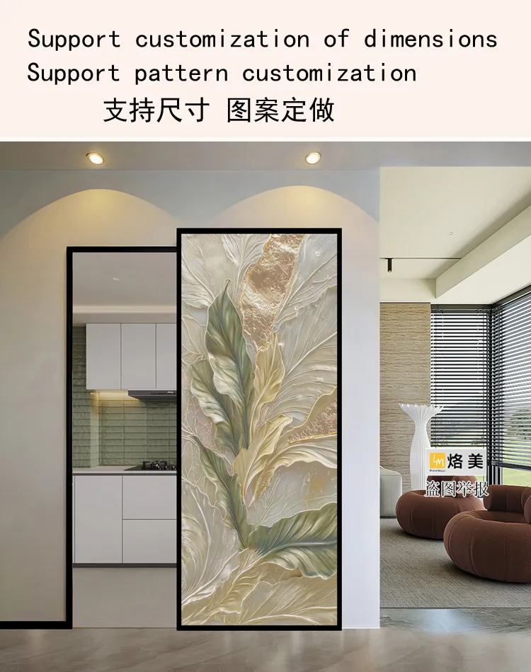 Sliding Door Detail 9