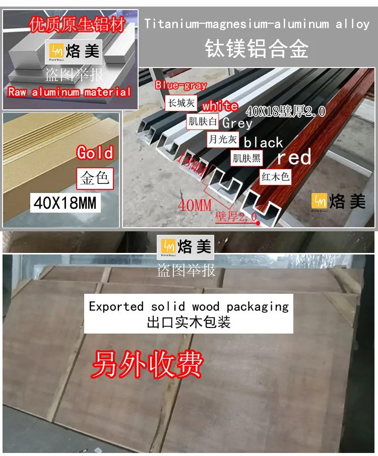 Sliding Door Detail 1