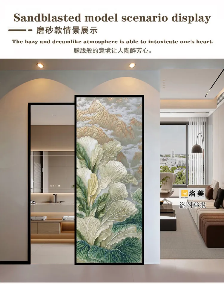 Sliding Door Detail 3