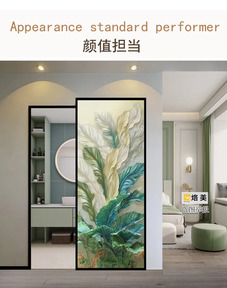 Sliding Door Detail 7